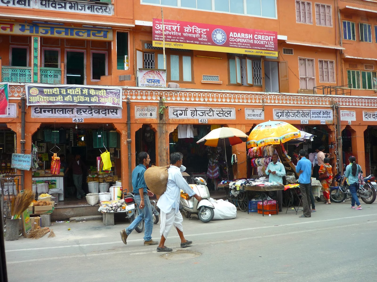 creativ-ity: Shopping in Jaipur