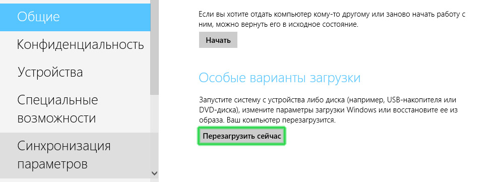 Кряк Для Scad 21 11 3