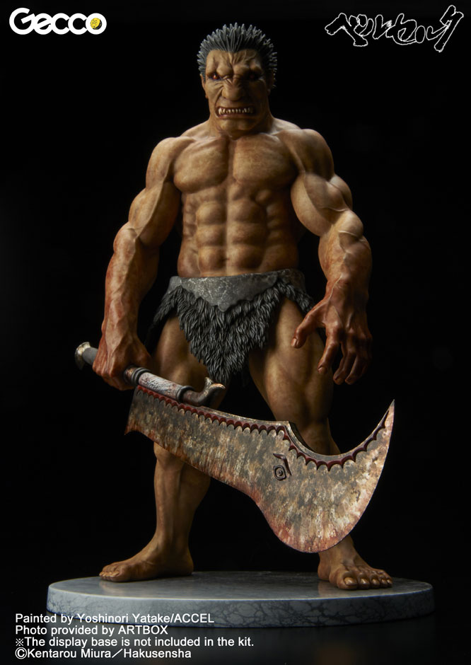 GUTS & ZODD BERSERK Resin Model Kits by Gecco