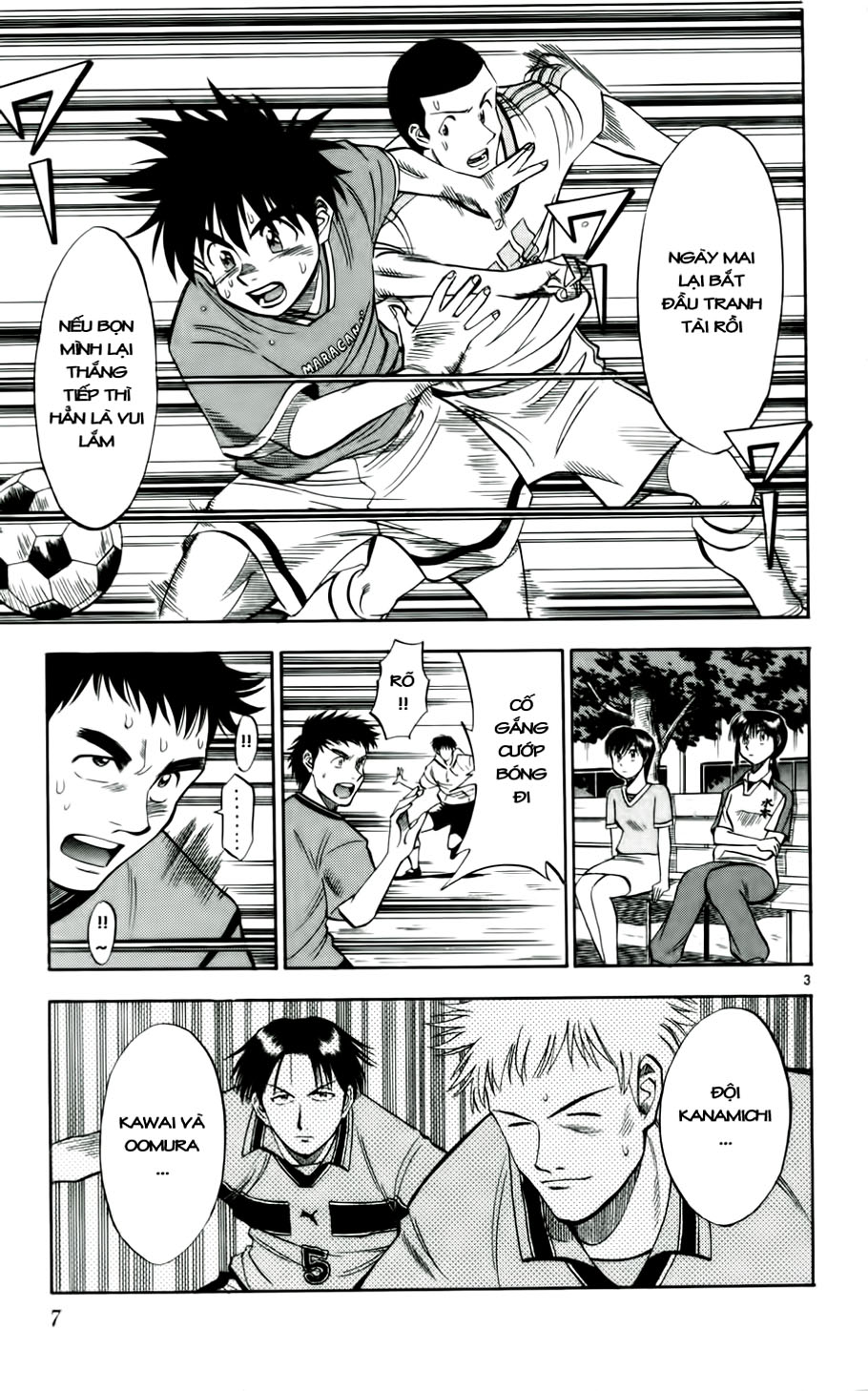 Fantasista bản VIP Chap 27 - Truyen.Chap.VN