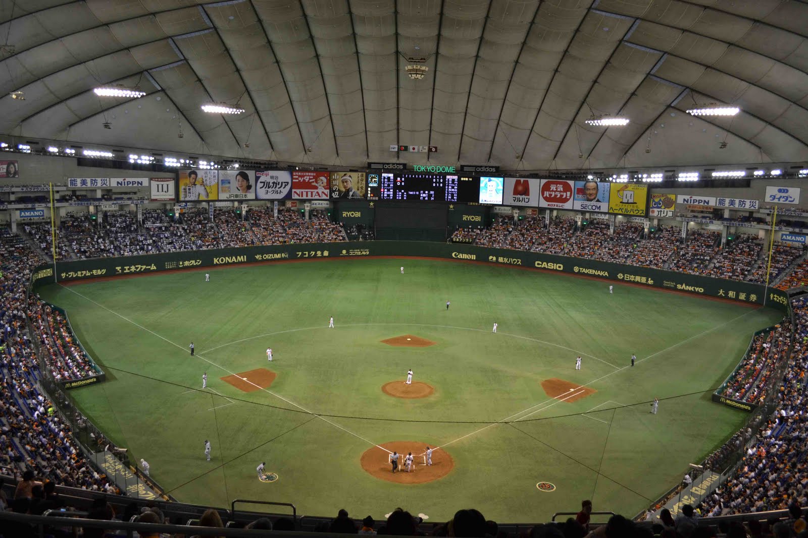 Giant In Japan Baseball at the Tokyo Dome