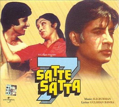 Satte Pe Satta Remake Telugu Movie For Download