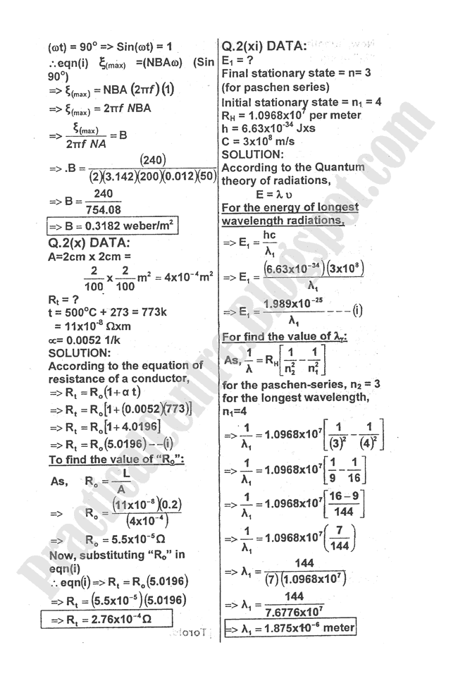 Physics-Numericals-Solve-2011-five-year-paper-class-XII