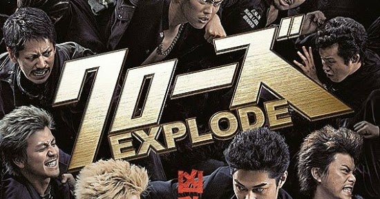 crows zero 3 explode
