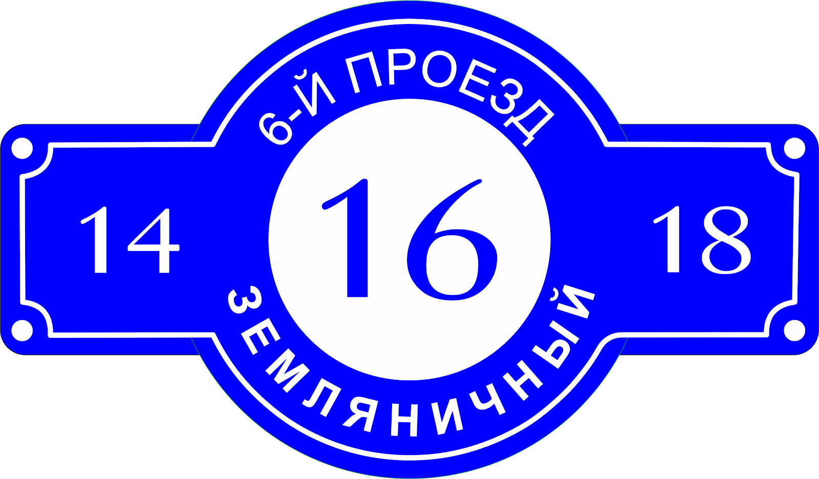 Вариант 7