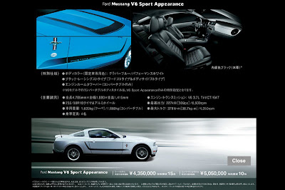 Ford Mustang V6 Sport in Japan