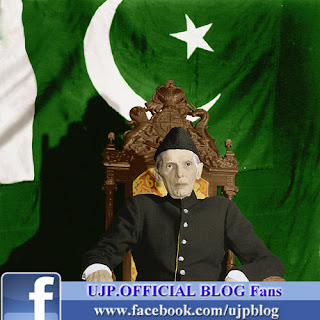 Quaid-e-azam pictures by ujp blog