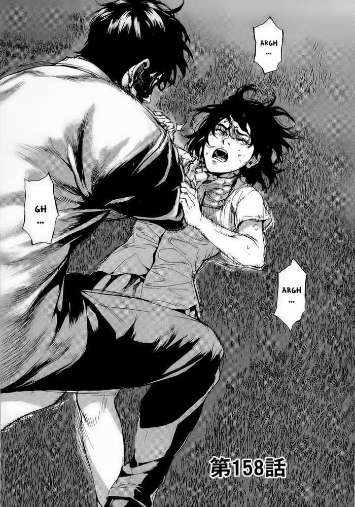 Until death do us part anime episode 1