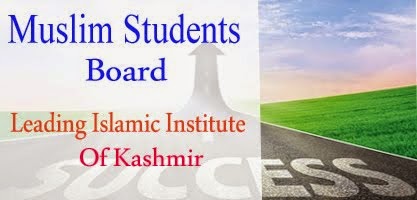 Muslim Students Board