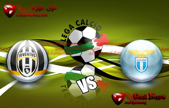 مشاهدة مباراة لاتسيو ويوفنتوس بث مباشر 15-4-2013 الدوري الإيطالي Juventus vs SS Lazio