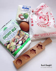 Cuisine Paradise | Singapore Food Blog | Recipes, Reviews And Travel