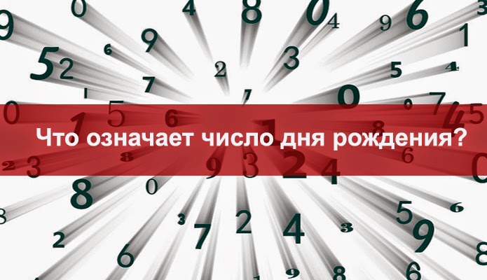 Сыну с днем крестному Сыну с днем крестному