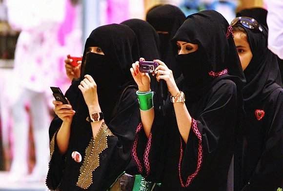 وصفة سعودية لتسمين الجسم وصفة سعودية لتسمين الجسم
