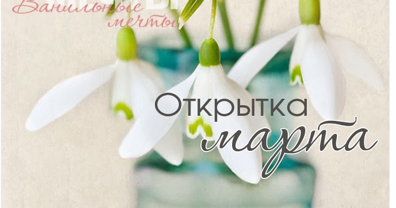 Найдите длину хорды