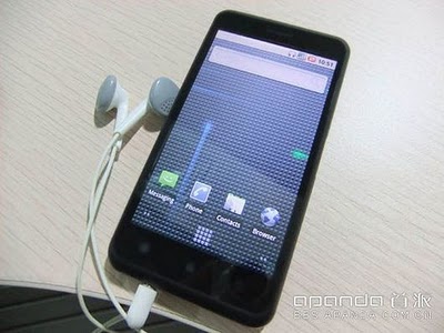 Ponsel Jakarta Nexian Android