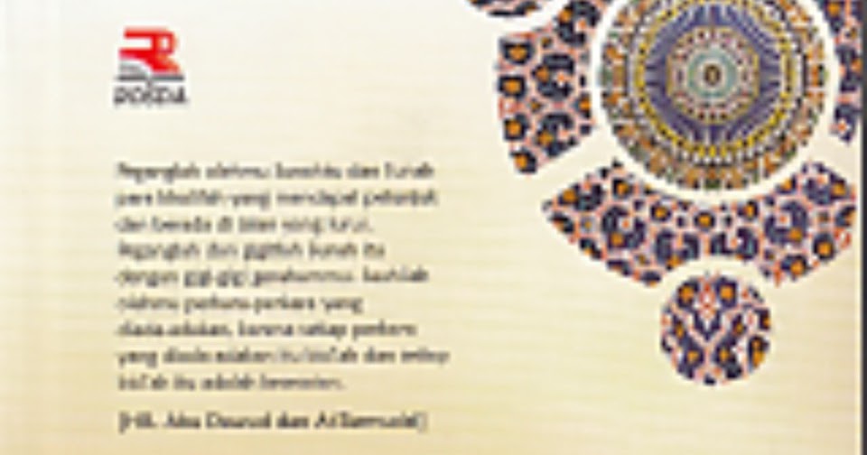 toko buku rahma ulumul hadis toko buku rahma ulumul hadis