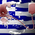 Πως αυτοί που κατέστρεψαν την Ελληνική Οικονομία ... ντύνονται υπουργοί! Το παράδειγμα Στουρνάρα