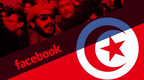 rencontre tunisien canada