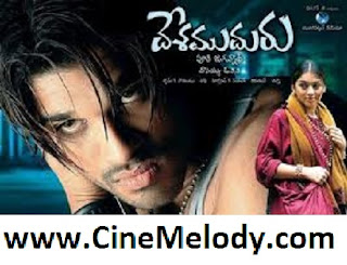 Desamuduru Telugu Mp3 Songs Free Download 2006