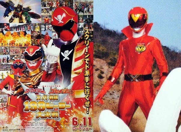 Super Sentai Spirits