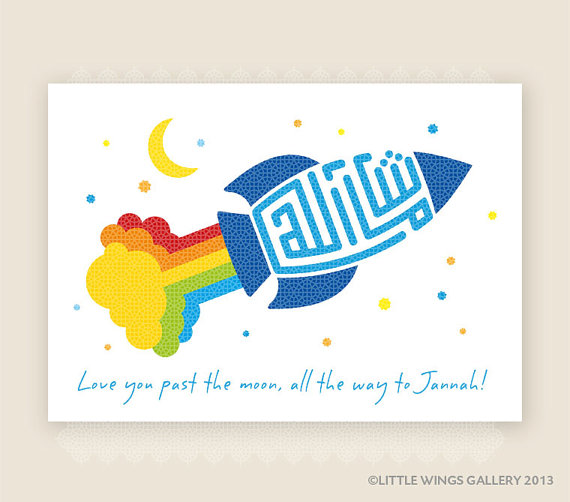 Suroor Asia Katara Offers Arabic Calligraphy Exhibition And