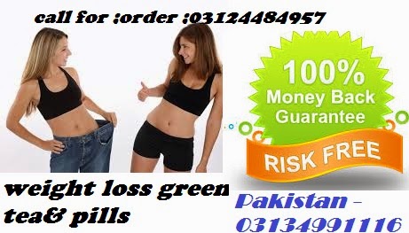 refirm weight loss success pack side effects refirm weight loss success pack side effects