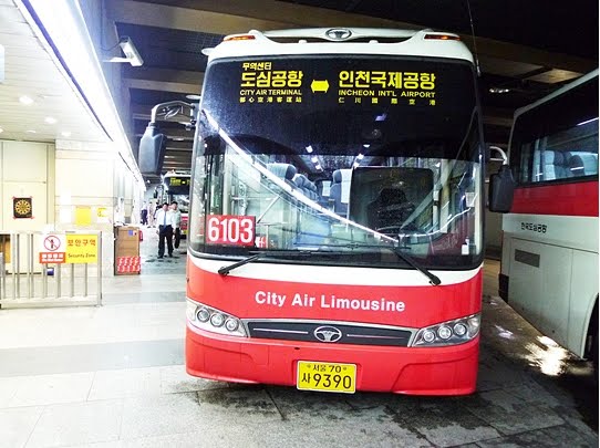 한국도시공항 이용안내