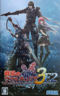 Valkyria Chronicles III UNRECORDED CHRONICLES EXTRA EDITION FREE PSP GAMES DOWNLOAD