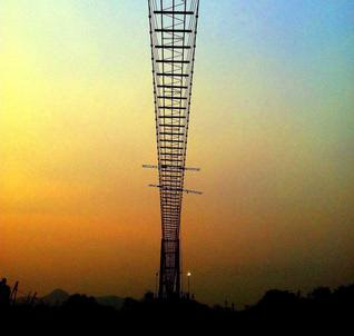 Rayagada Wired Bridge