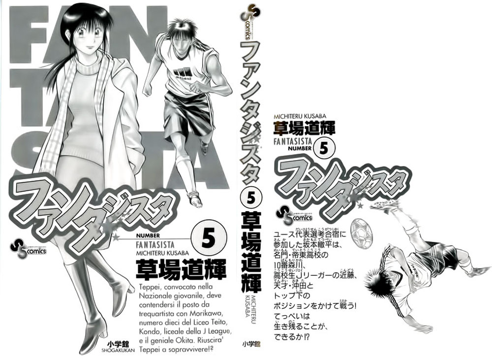 Fantasista bản VIP Chap 36 - Truyen.Chap.VN