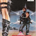 Cine Basura 6: The Mash-up Edition