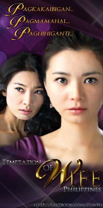 Temptation Of Wife Korean Drama