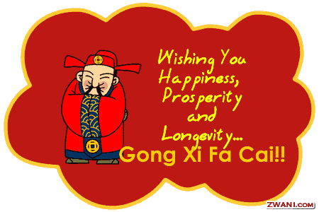 KARTU UCAPAN TAHUN BARU IMLEK GONG XI FA CHAI 2014 Foto Tahun Baru Imlek Gong Xi Fa Cai BB Android Terbaru Lengkap