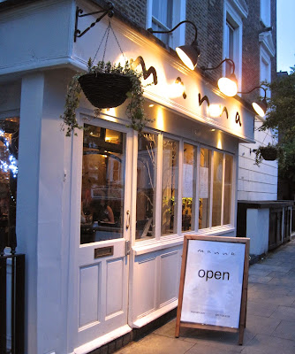 Manna Restaurant Manna Restaurant London