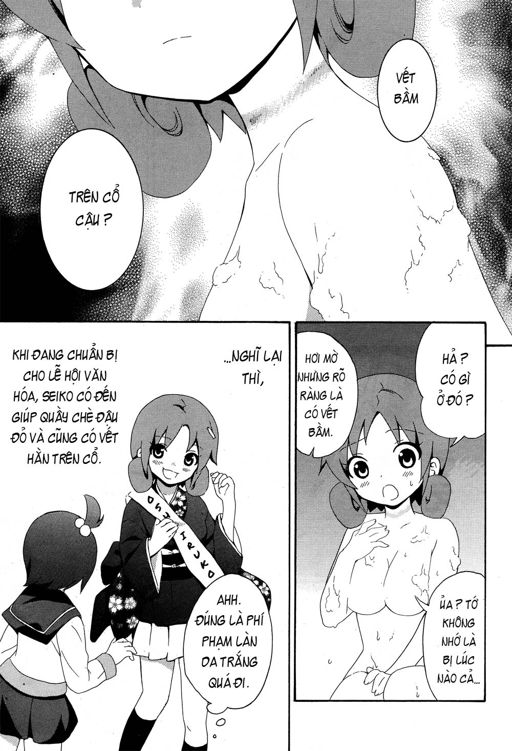 Corpse Party: Book of Shadows chap 4 Trang 14 - Mangak.net