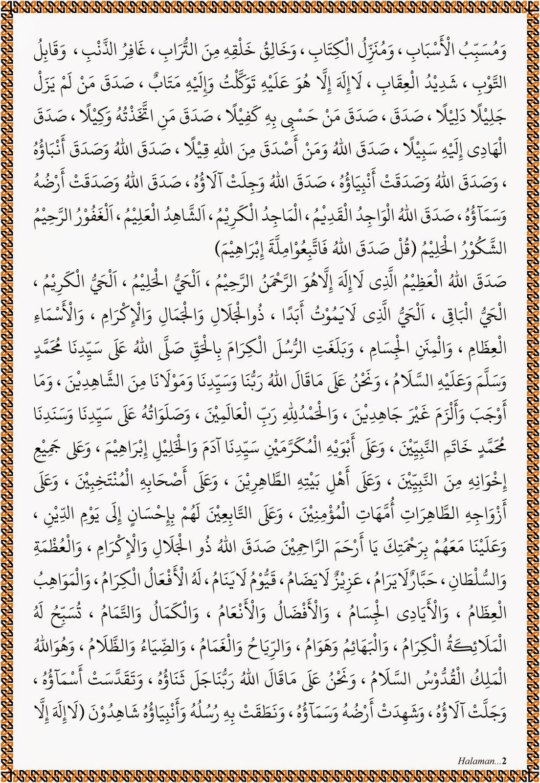 Download Maulid Al Habsyi Pdf