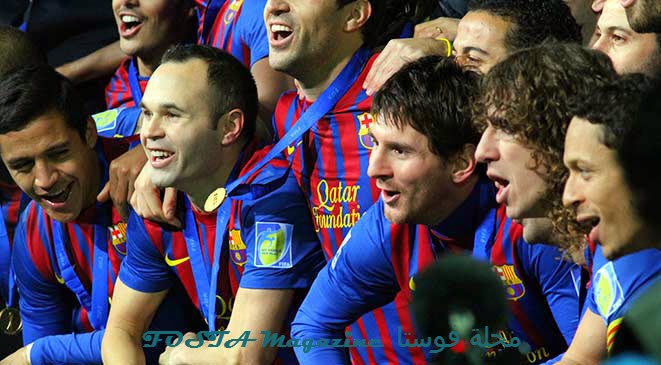 برشلونة برشلونة