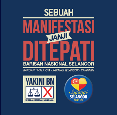 SEBUAH MANIFESTASI JANJI DITEPATI