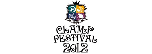 CLAMP Festival 2012  Clamp+festival+2012