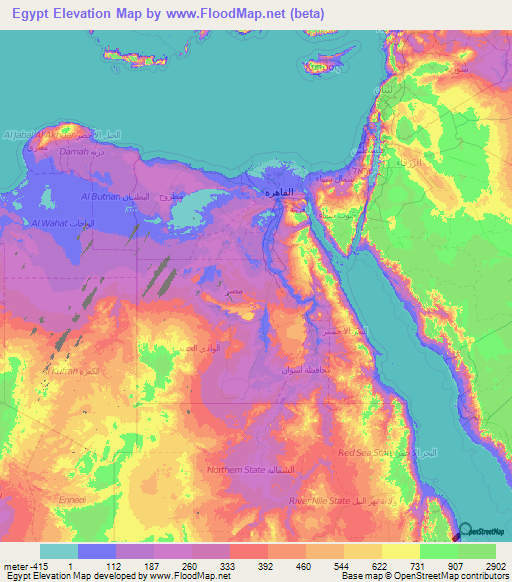 مصر تقاوم السيول مصادر التخطيط ونماذج خرائط السيول والثلوج