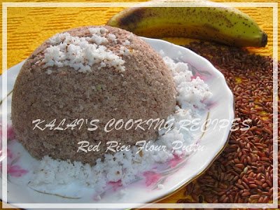 Simple Red Rice Flour Puttu