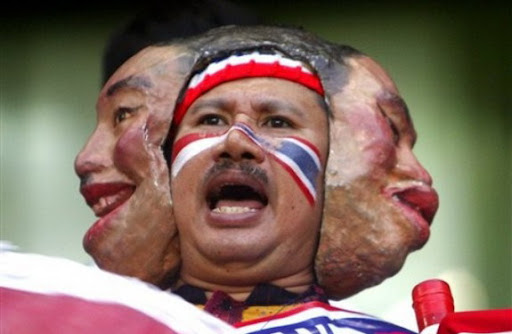 The The three-faced Thailand fan