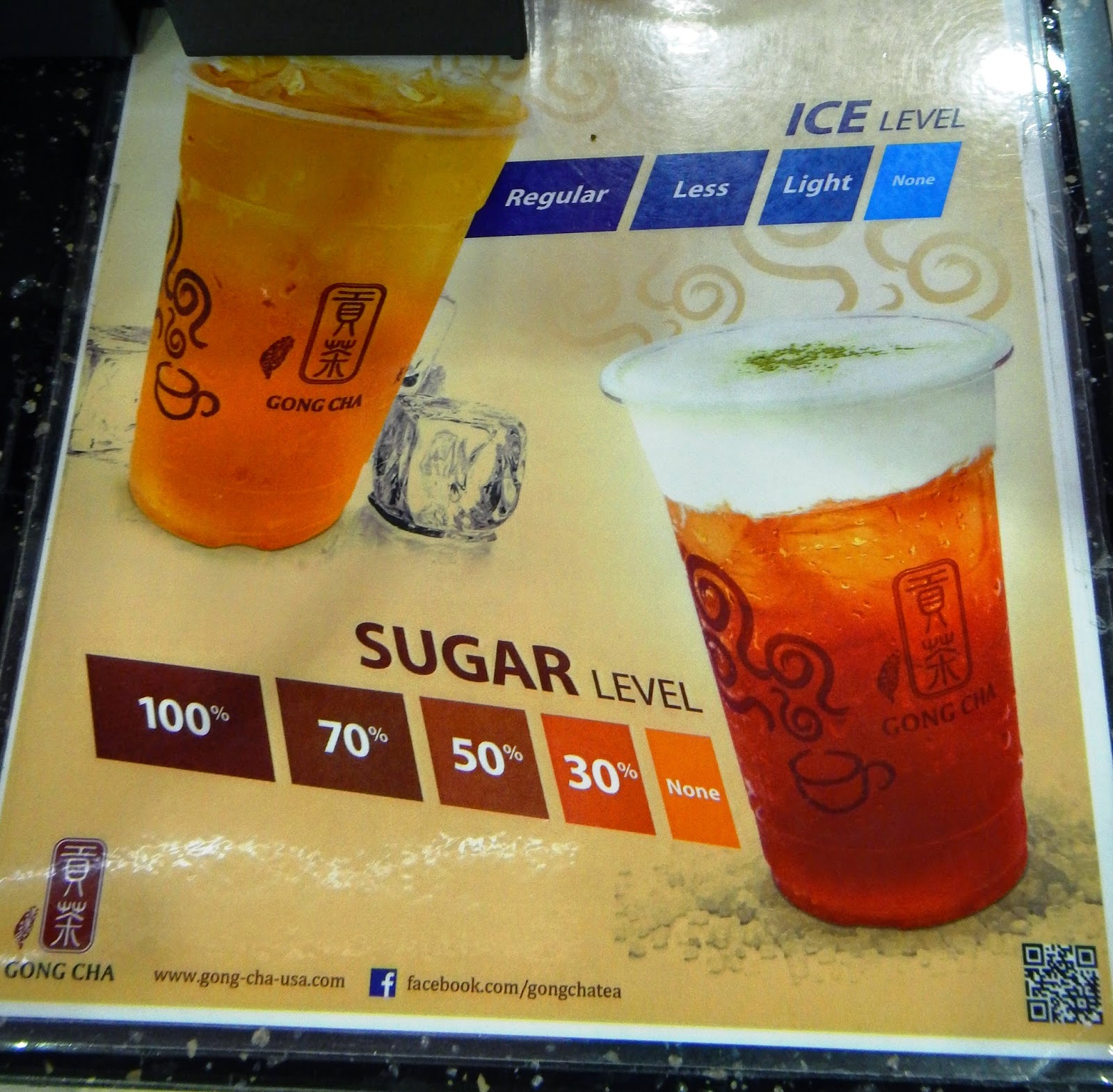 My Flushing Food GONG CHA A SAVORY DISCOVERY FROM TAIWAN