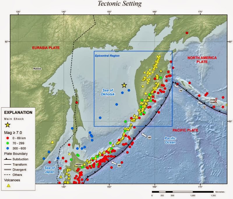 Largest earthquake recorded in canada Largest earthquake recorded in canada