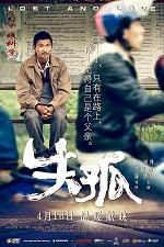 Sinopsis Film Lost And Love http://sinopsis-film-keren.blogspot.com/2015/05/sinopsis-film-lost-and-love.html