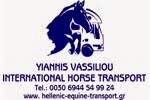 YIANNIS VASSILIOU INTERNATIONAL HORSE TRANSPORT