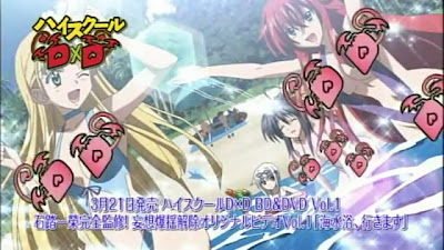 Licensed High School DxD - Anime (First Season) General 