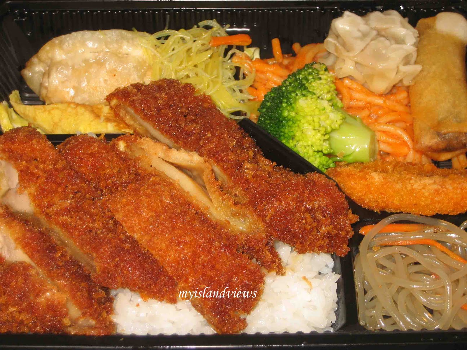 Hawaii Mom Blog Makino ChayaTake Out Bentos