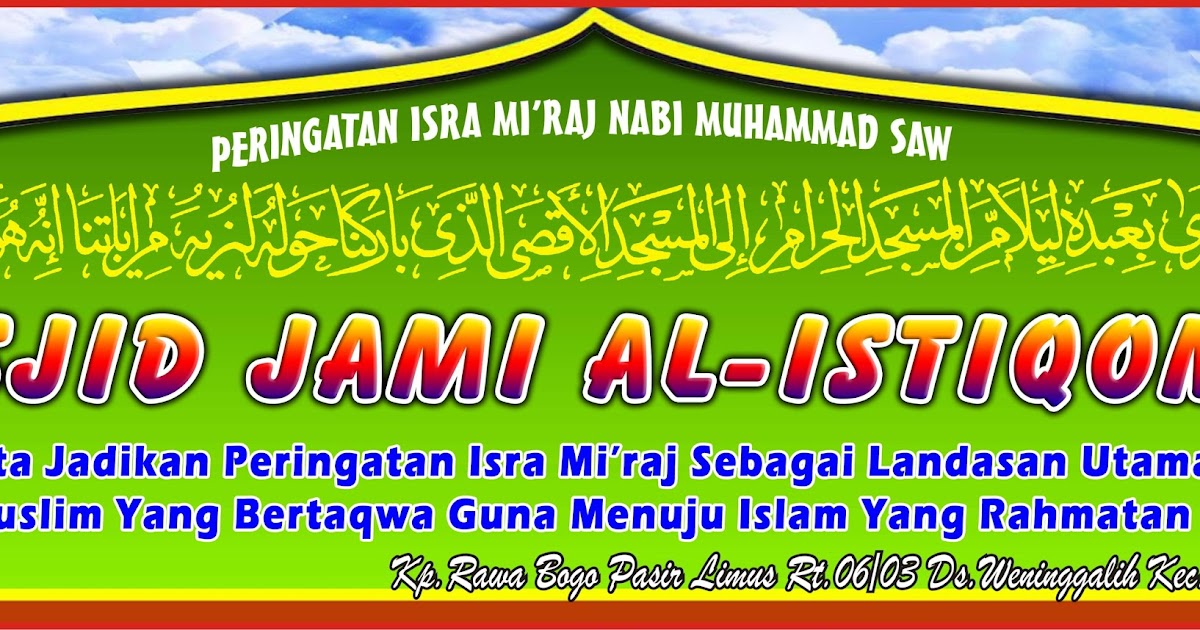 PERCETAKAN UNDANGAN KANG WAHYU Spanduk Isra Mi'raj Masjid Jami Al