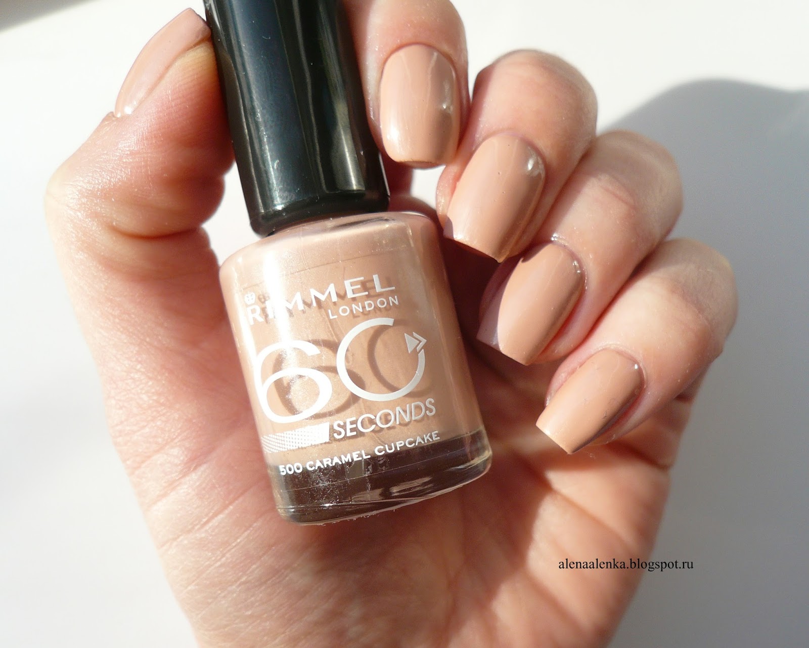 Rimmel 60 seconds 500 Caramel Cupcake & 320 Rapid Ruby Alenka's